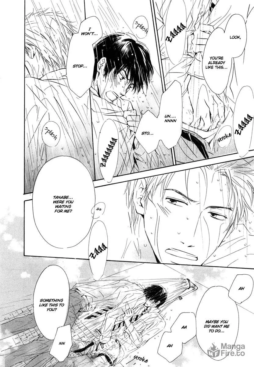 Shiranai Kao Chapter 2 page 18 - 