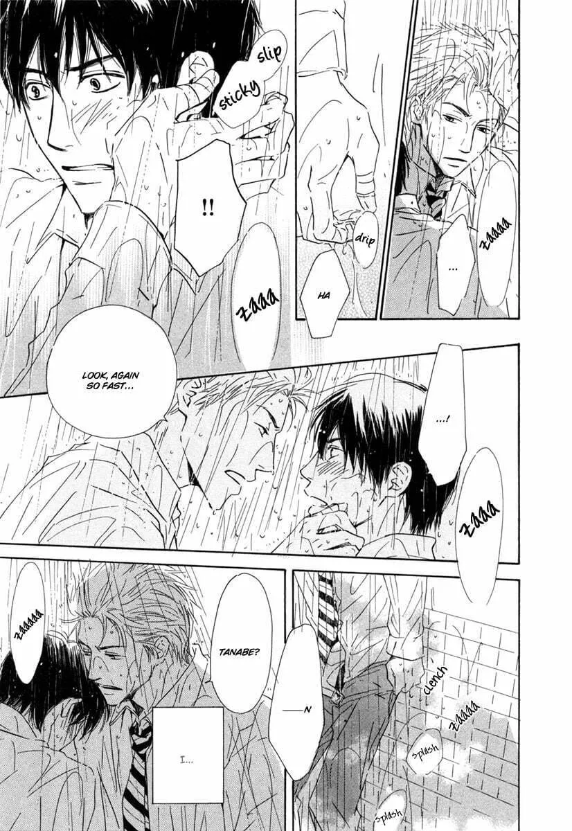 Shiranai Kao Chapter 2 page 19 - 