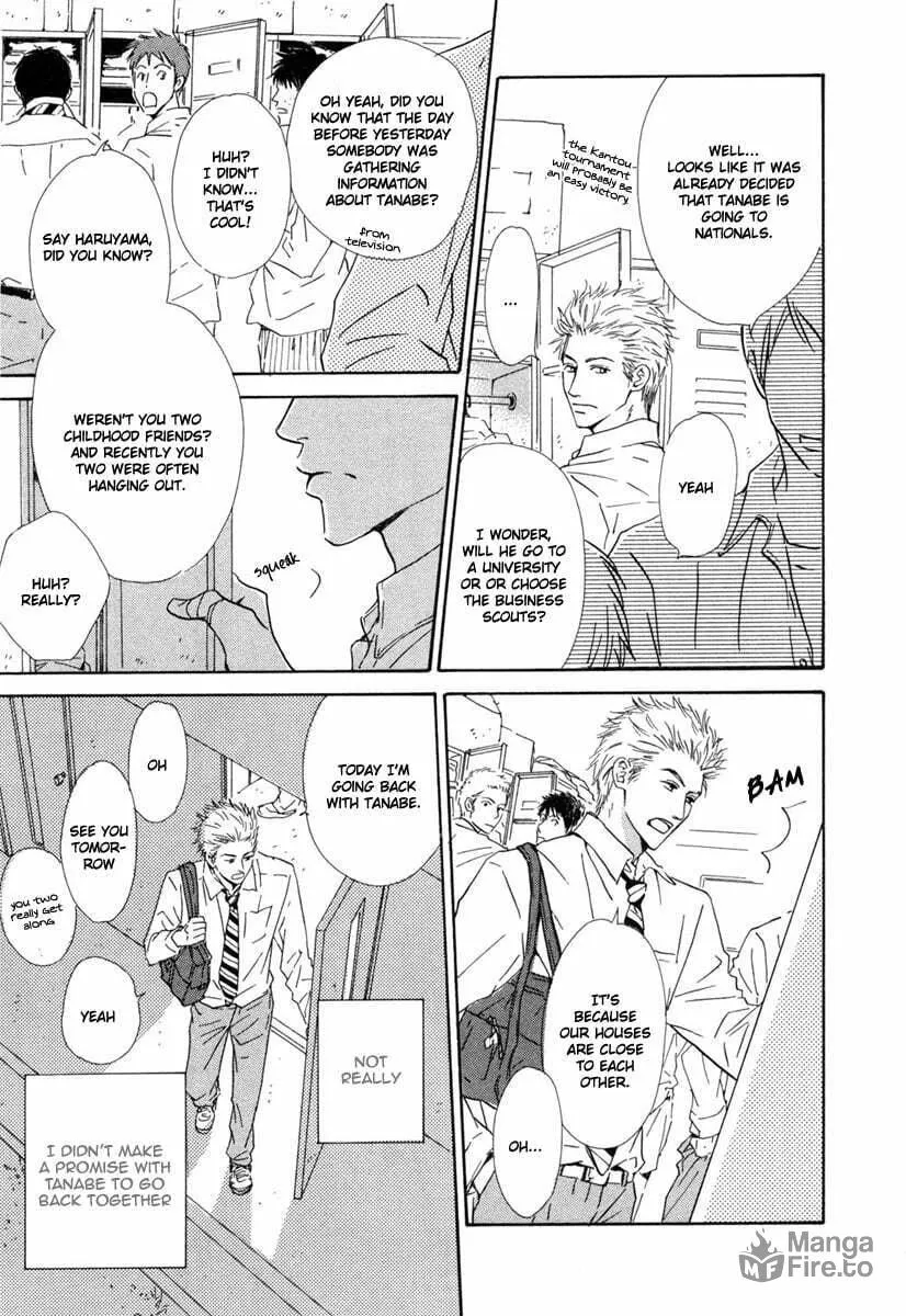 Shiranai Kao Chapter 2 page 3 - 