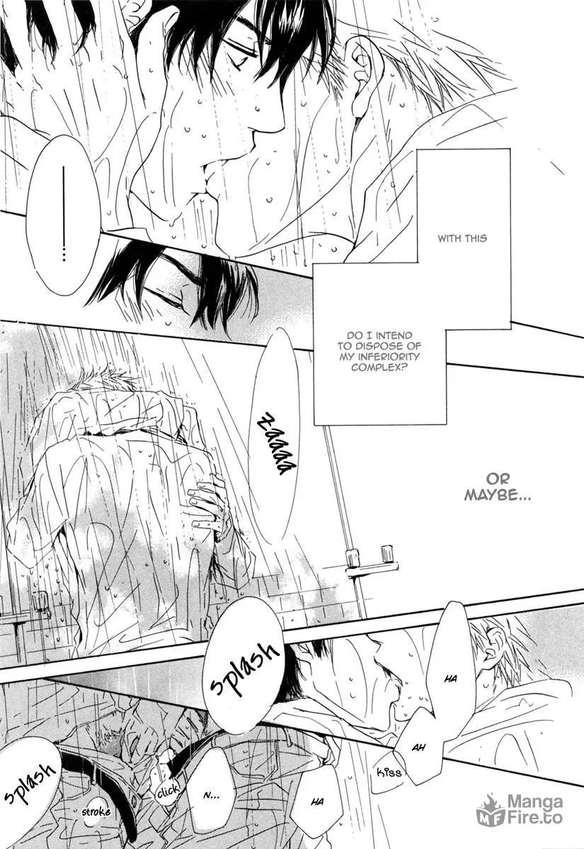 Shiranai Kao Chapter 2 page 21 - 