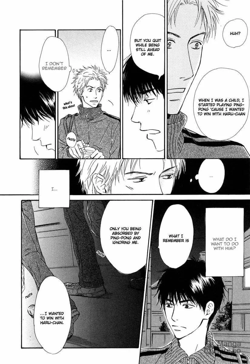 Shiranai Kao Chapter 2 page 24 - 
