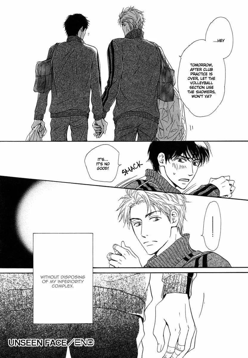 Shiranai Kao Chapter 2 page 26 - 