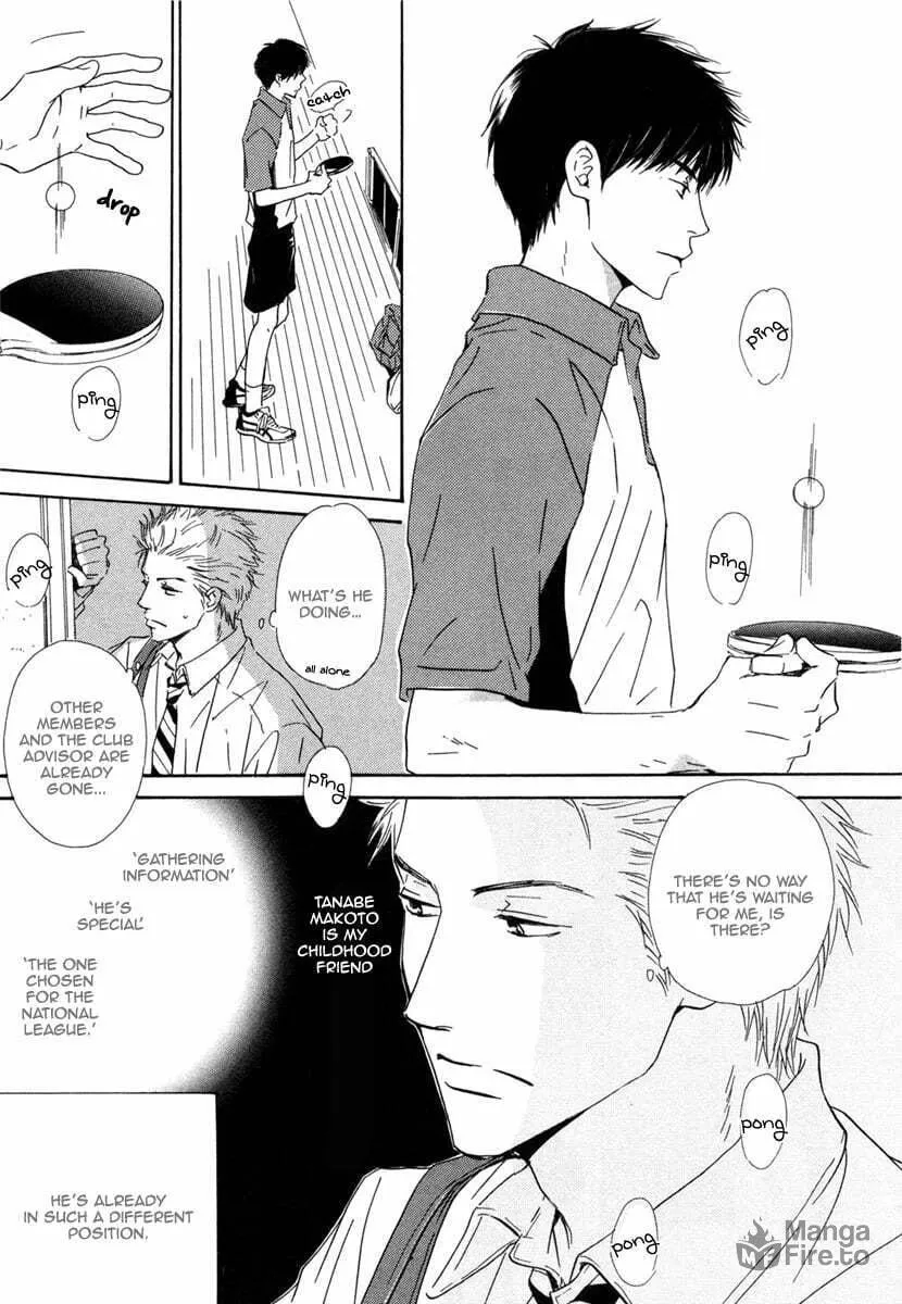 Shiranai Kao Chapter 2 page 5 - 