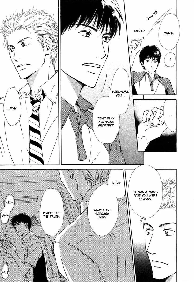 Shiranai Kao Chapter 2 page 7 - 