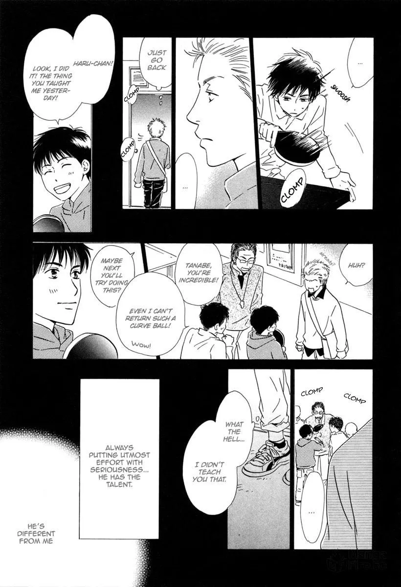 Shiranai Kao Chapter 2 page 9 - 