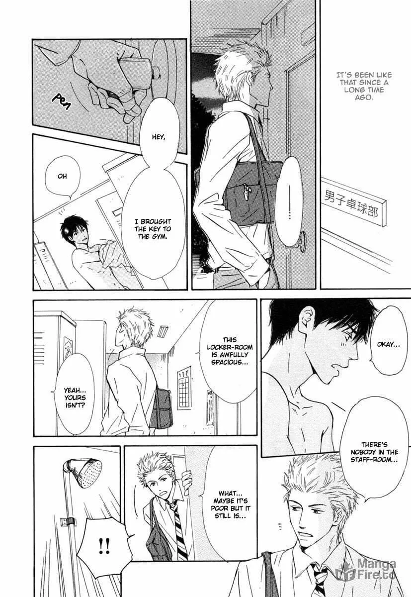 Shiranai Kao Chapter 2 page 10 - 