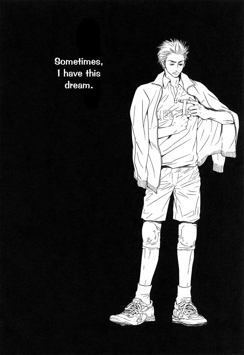Shiranai Kao Chapter 3 page 2 - 