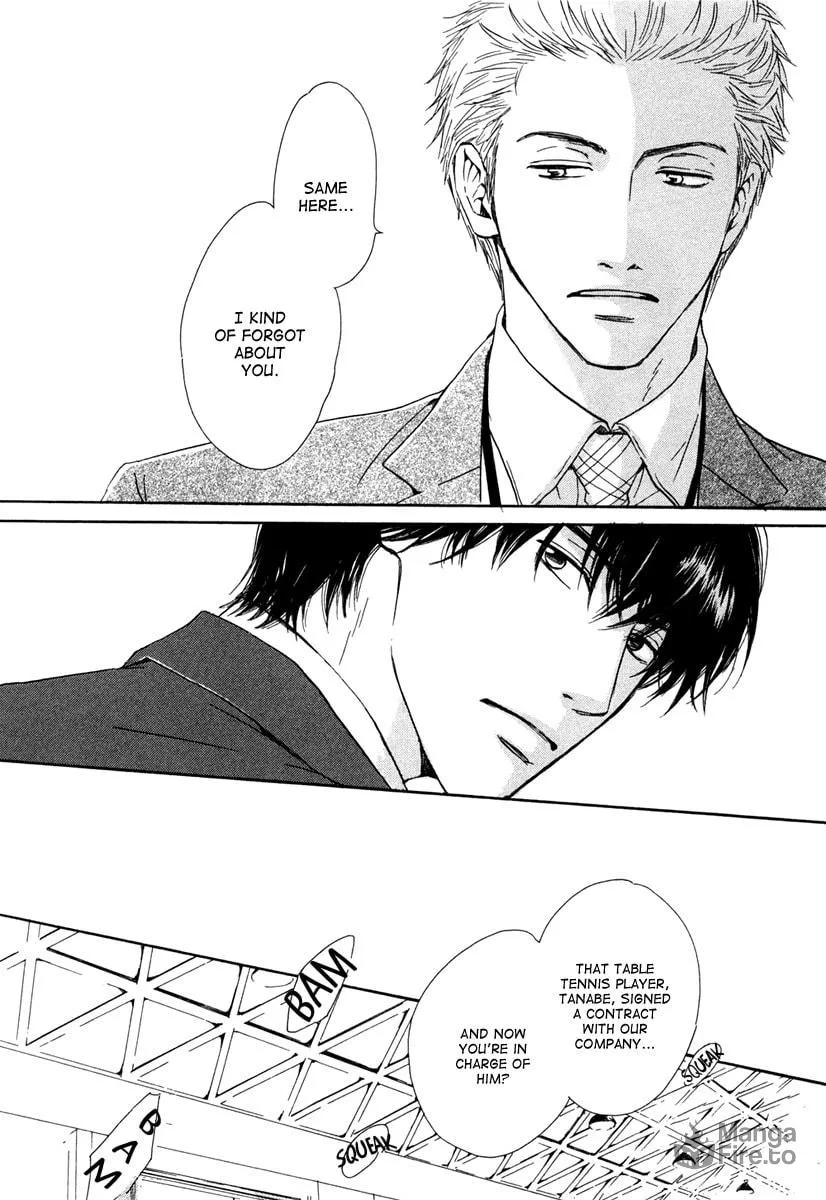 Shiranai Kao Chapter 3 page 12 - 