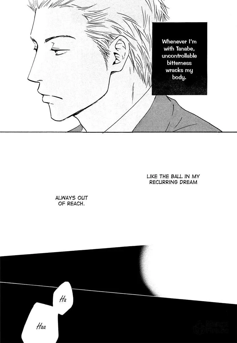 Shiranai Kao Chapter 3 page 15 - 