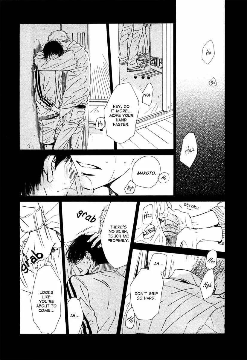 Shiranai Kao Chapter 3 page 16 - 
