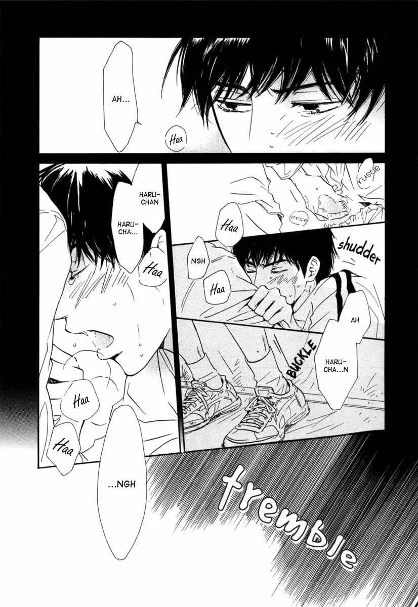 Shiranai Kao Chapter 3 page 17 - 