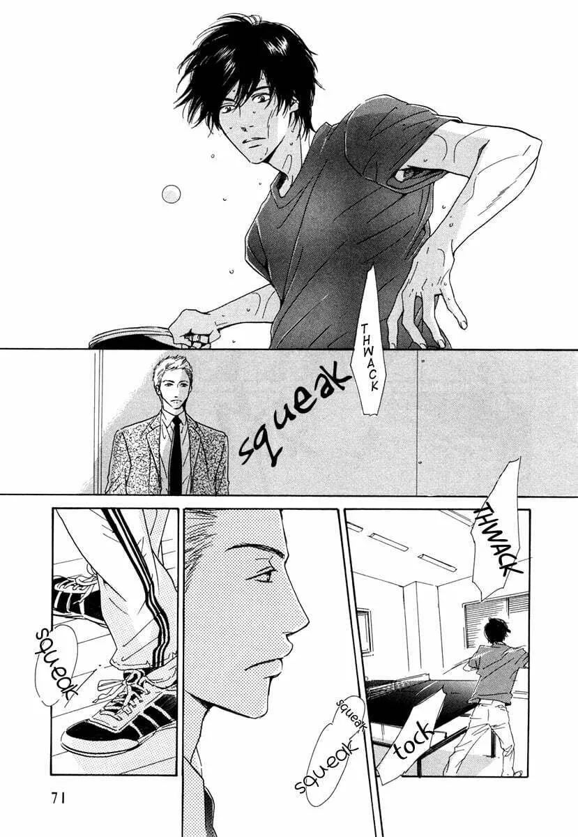 Shiranai Kao Chapter 3 page 19 - 