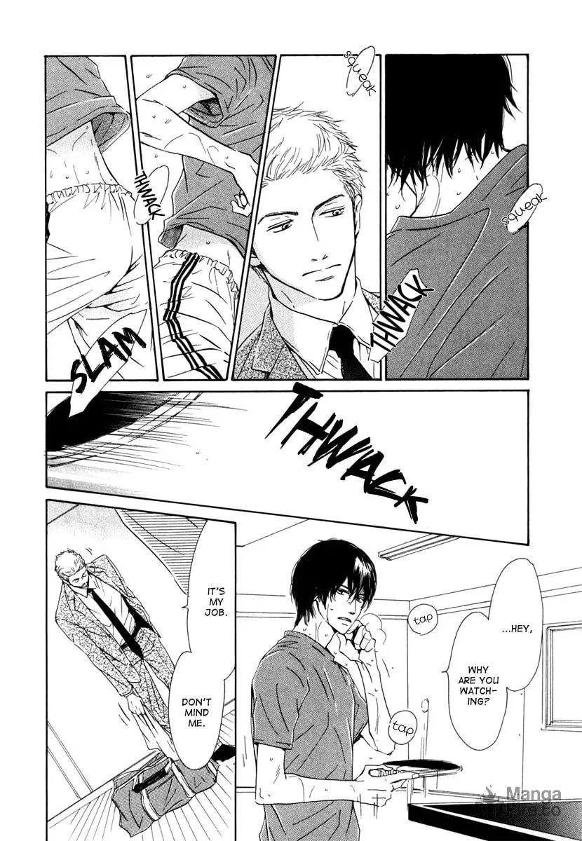 Shiranai Kao Chapter 3 page 20 - 