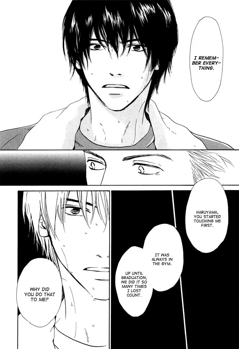 Shiranai Kao Chapter 3 page 22 - 