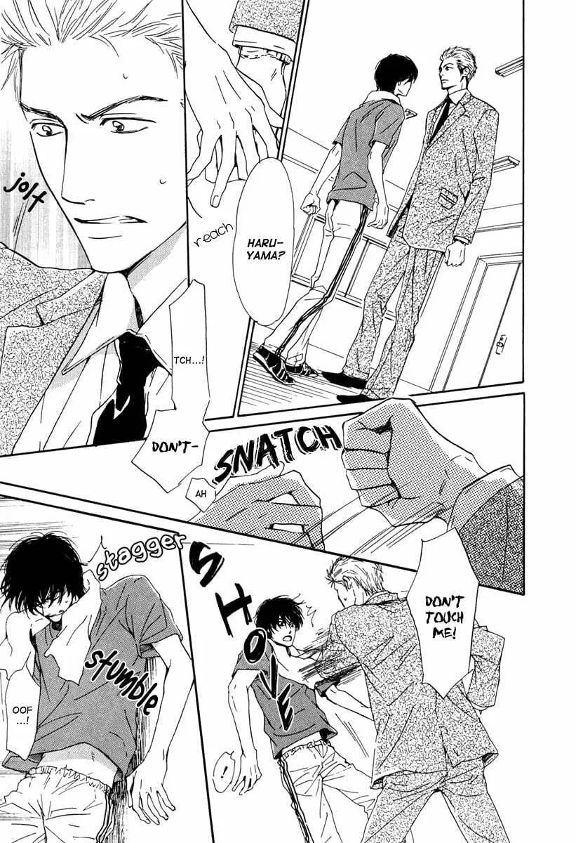 Shiranai Kao Chapter 3 page 23 - 