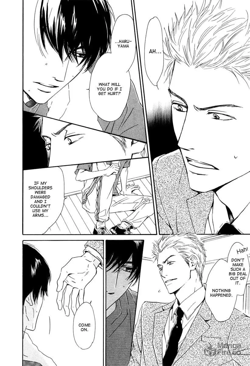 Shiranai Kao Chapter 3 page 24 - 