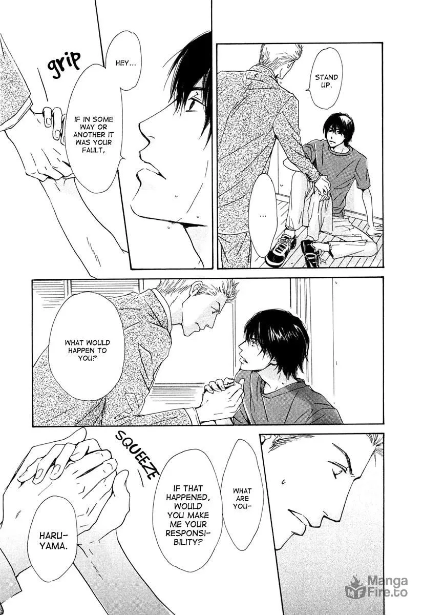 Shiranai Kao Chapter 3 page 25 - 