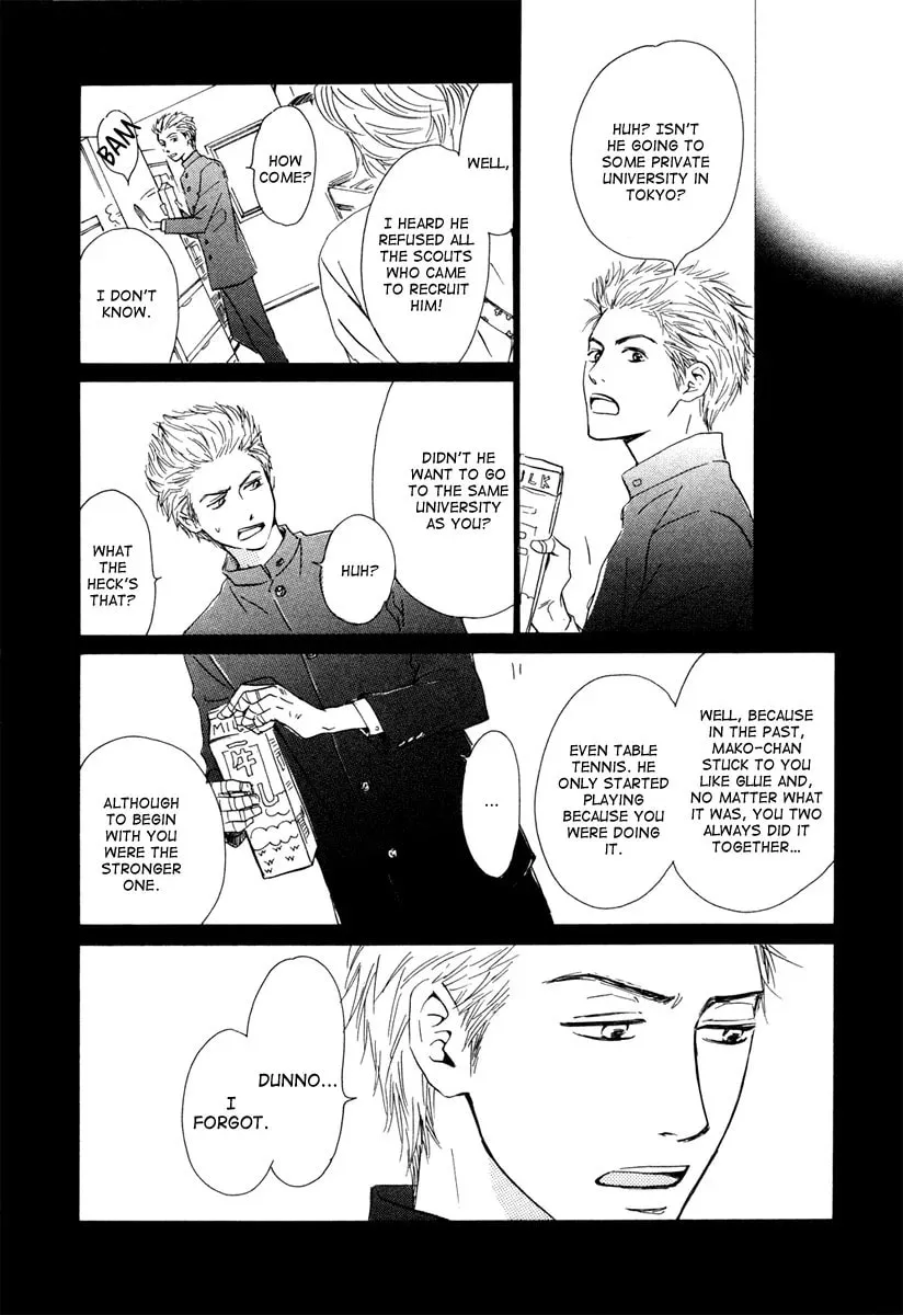Shiranai Kao Chapter 3 page 28 - 