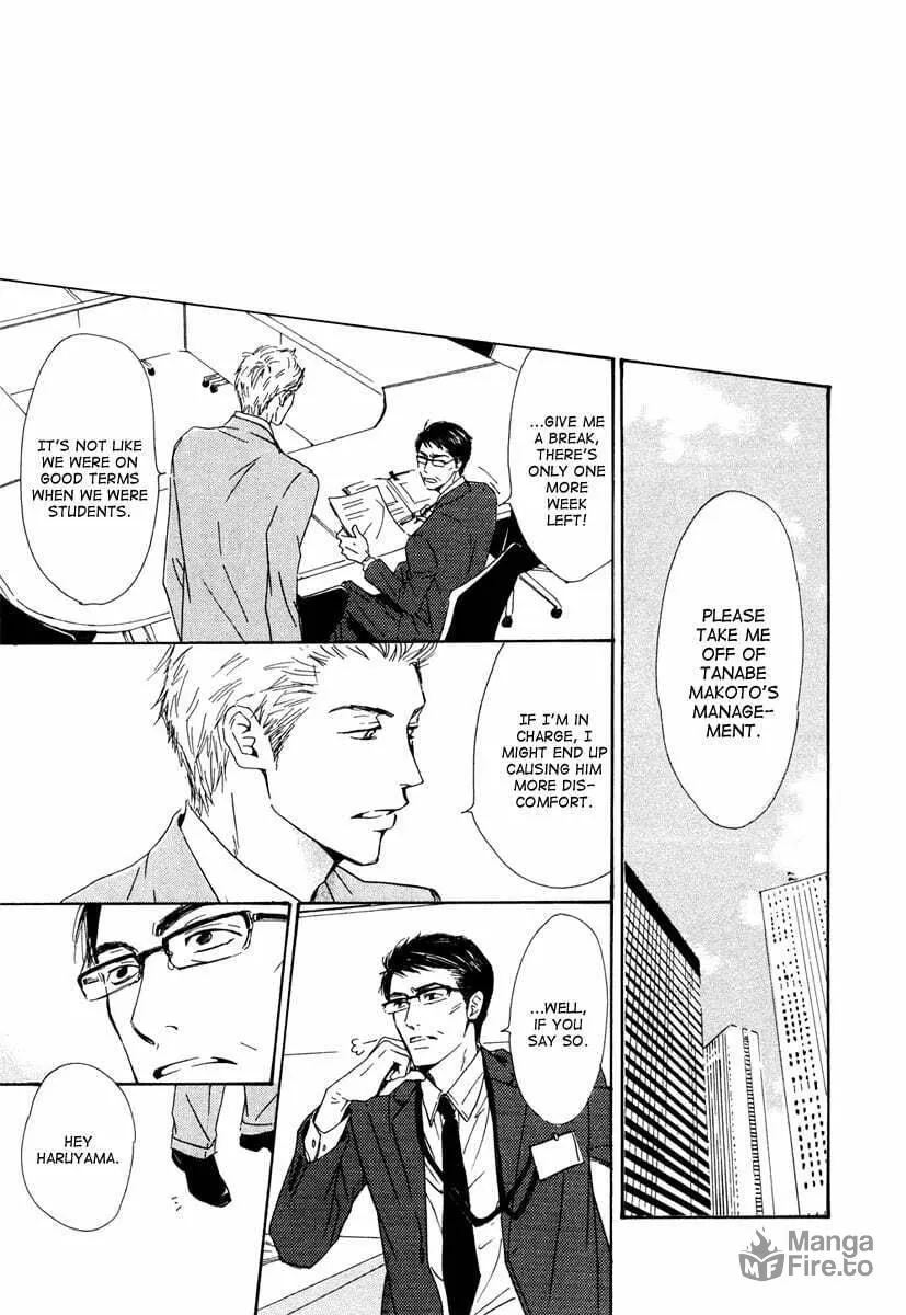 Shiranai Kao Chapter 3 page 33 - 