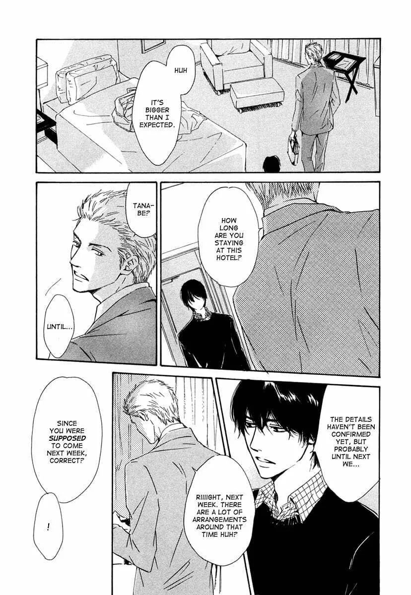 Shiranai Kao Chapter 3 page 37 - 