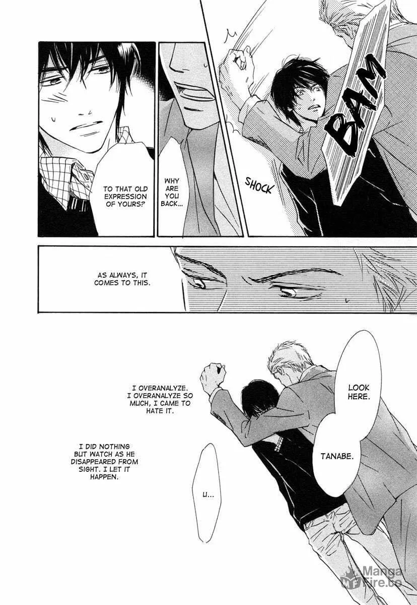 Shiranai Kao Chapter 3 page 40 - 