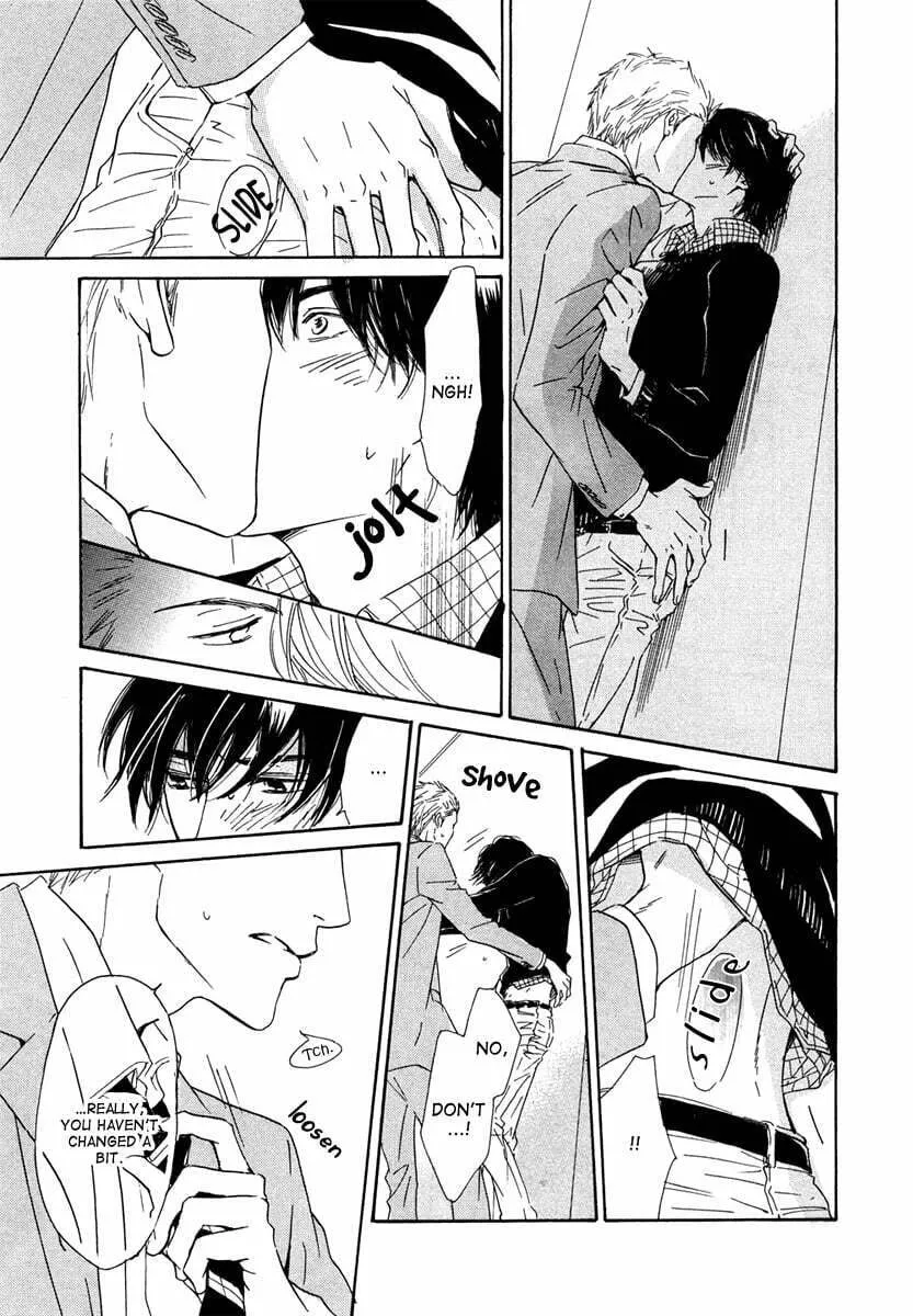 Shiranai Kao Chapter 3 page 43 - 