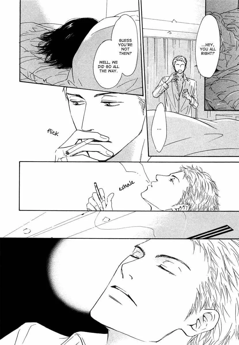 Shiranai Kao Chapter 3 page 52 - 