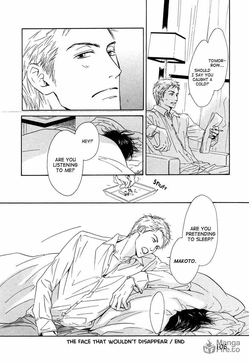 Shiranai Kao Chapter 3 page 54 - 