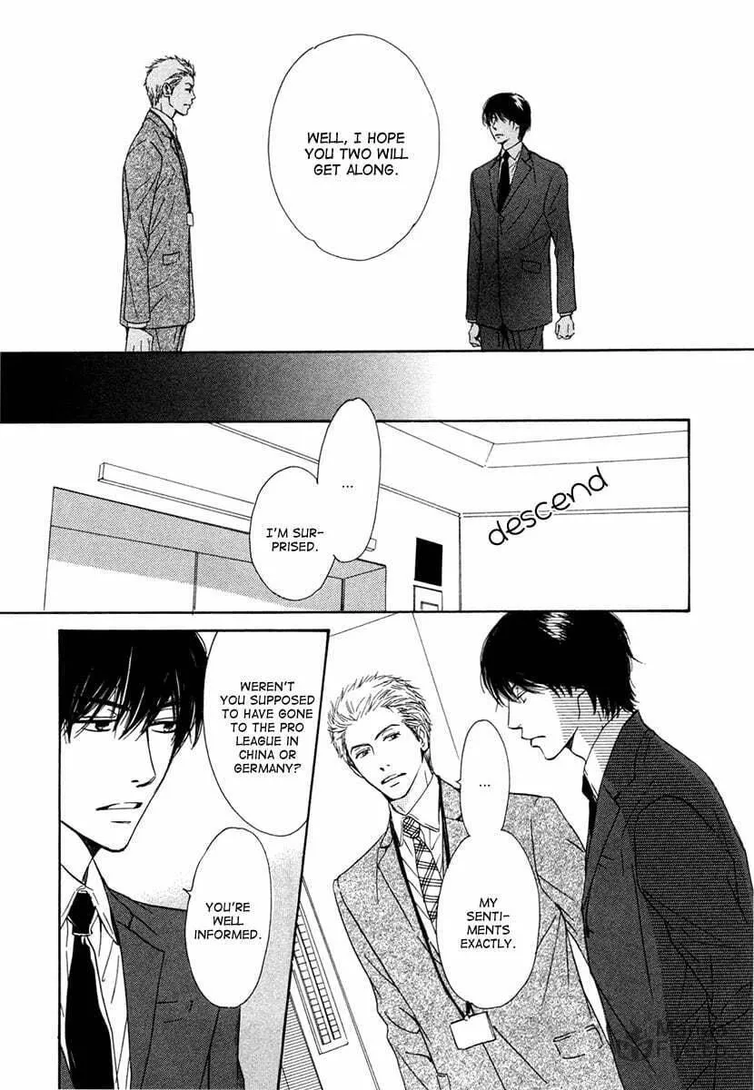 Shiranai Kao Chapter 3 page 9 - 