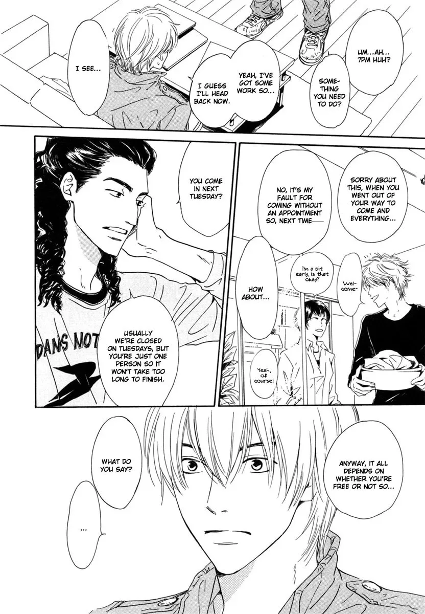 Shiranai Kao Chapter 4 page 11 - 