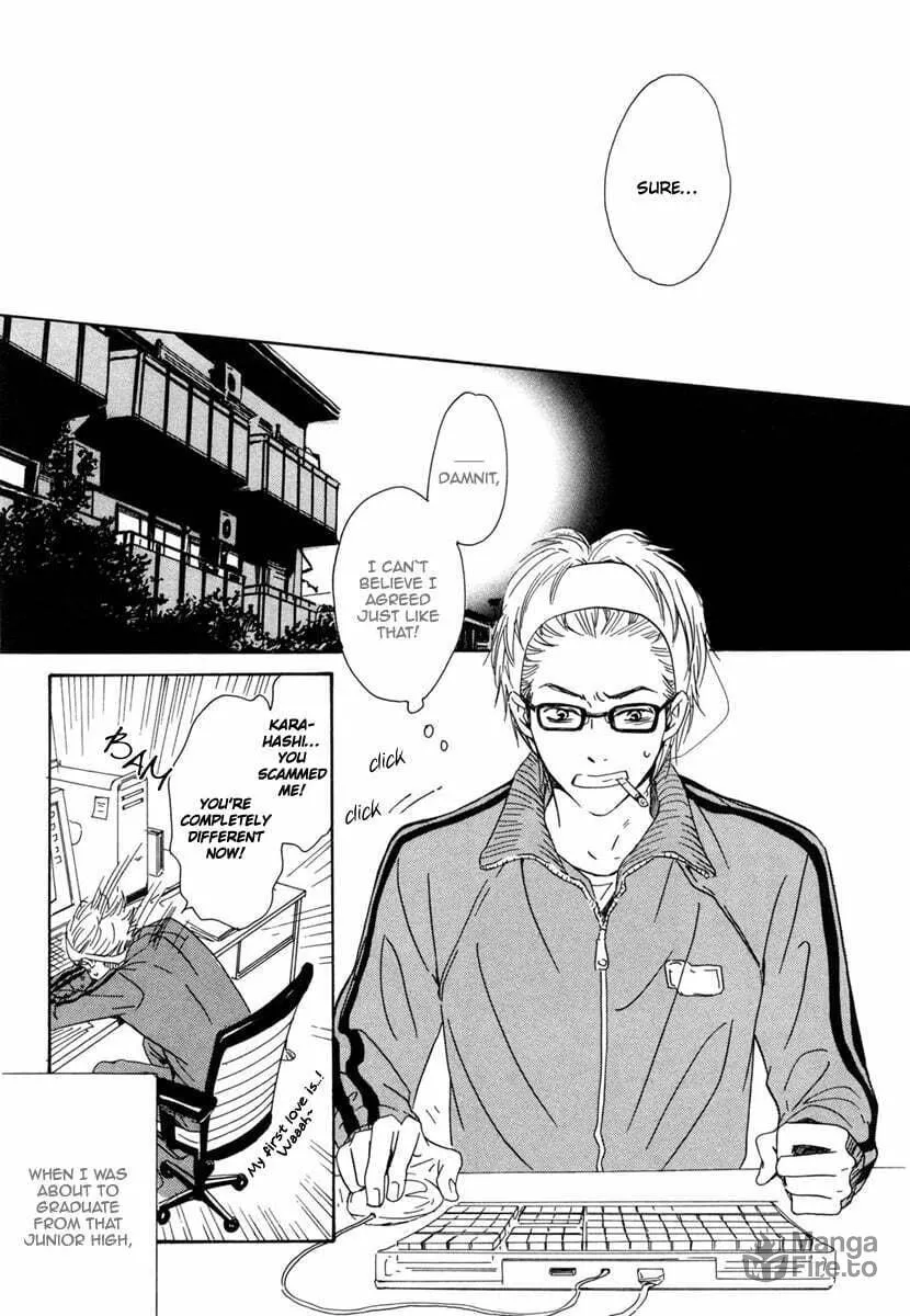 Shiranai Kao Chapter 4 page 12 - 