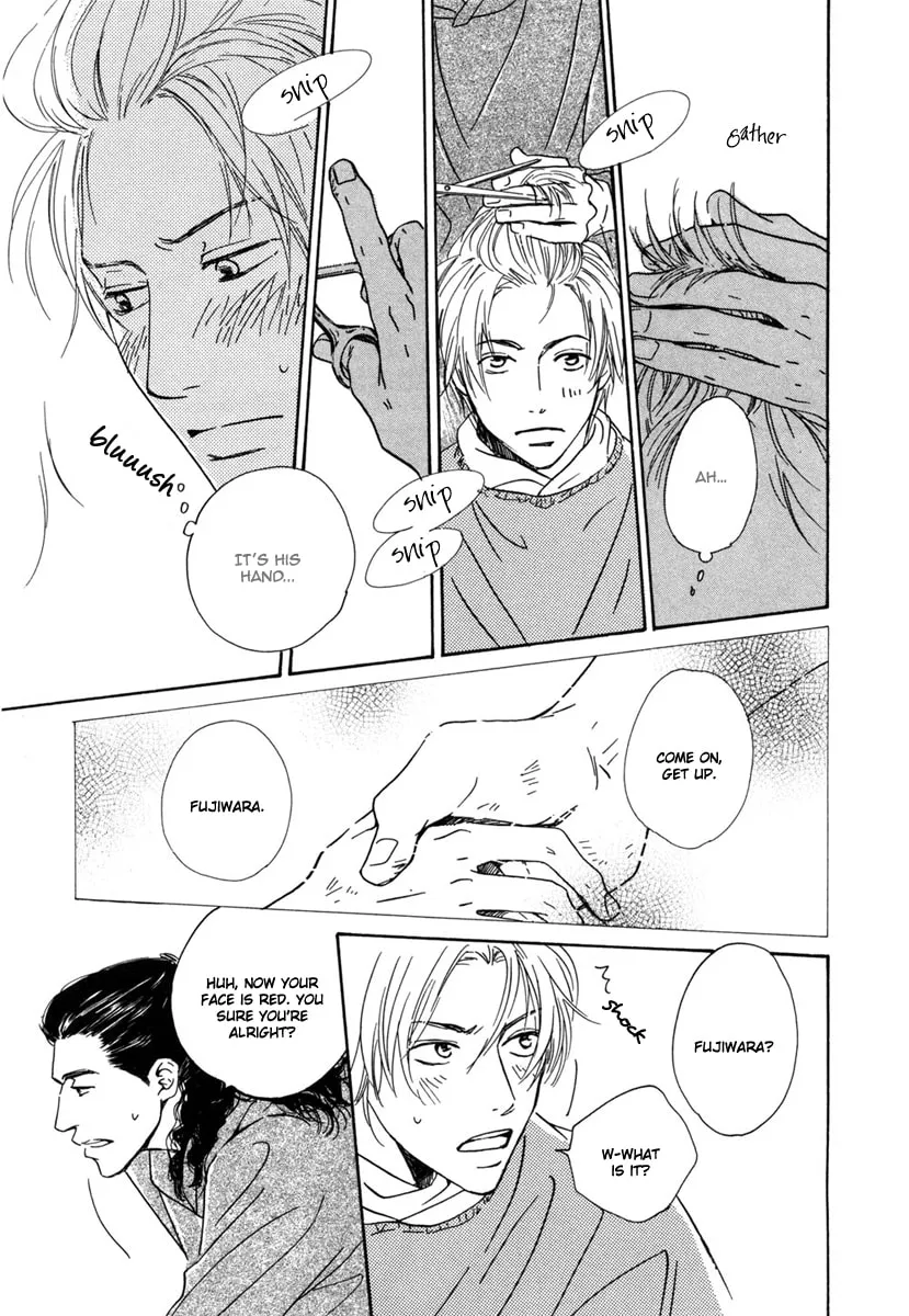 Shiranai Kao Chapter 4 page 16 - 