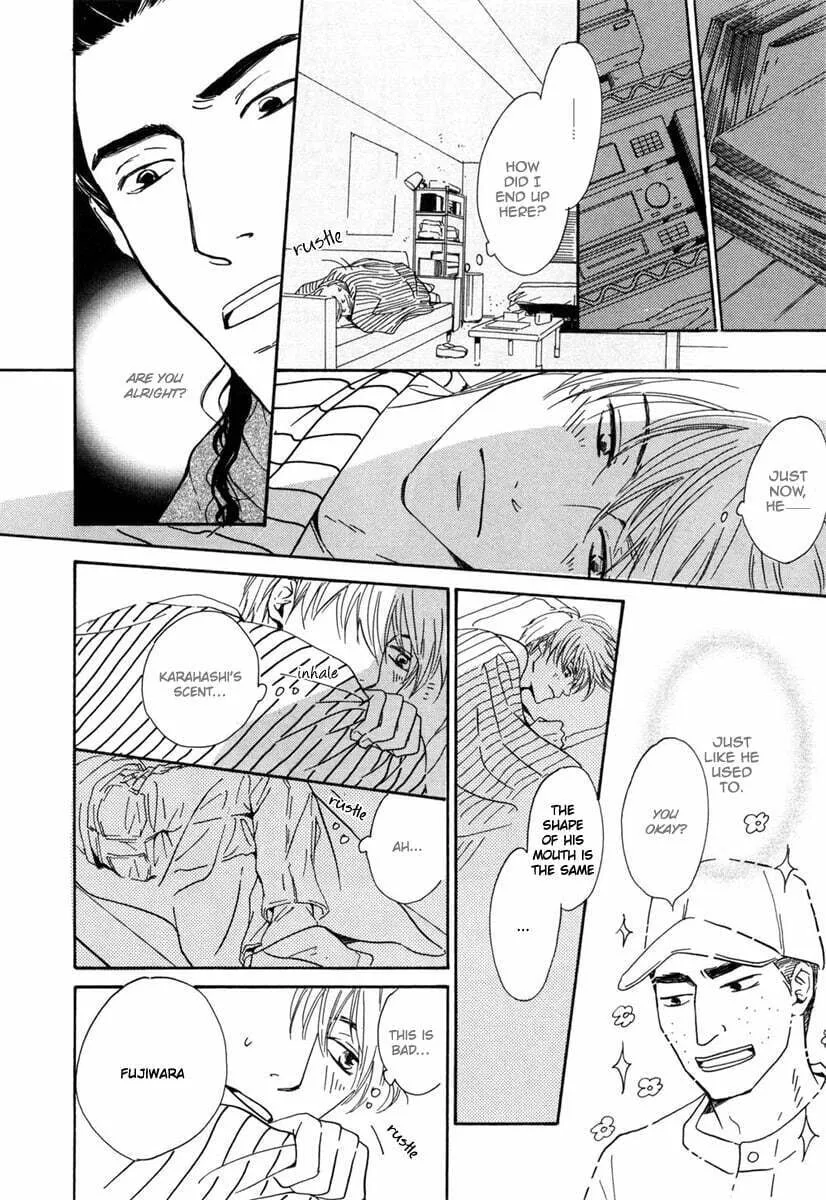 Shiranai Kao Chapter 4 page 19 - 