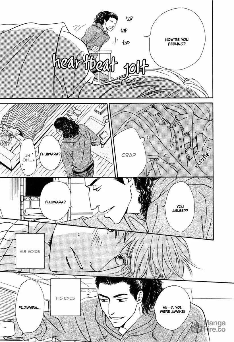 Shiranai Kao Chapter 4 page 20 - 