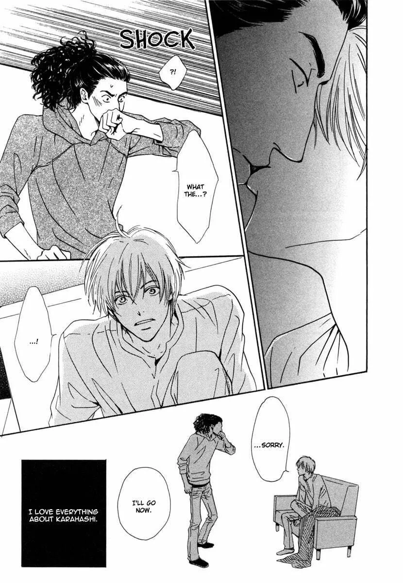 Shiranai Kao Chapter 4 page 22 - 