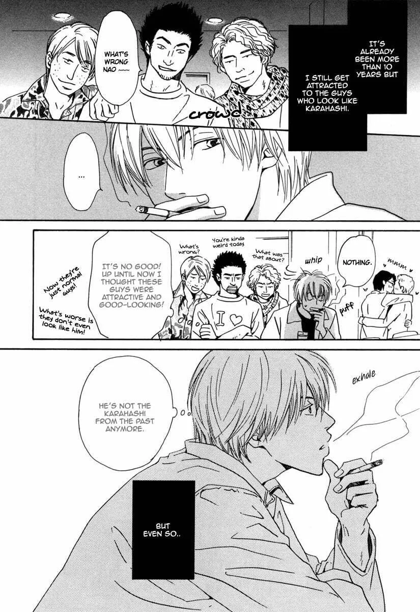 Shiranai Kao Chapter 4 page 23 - 