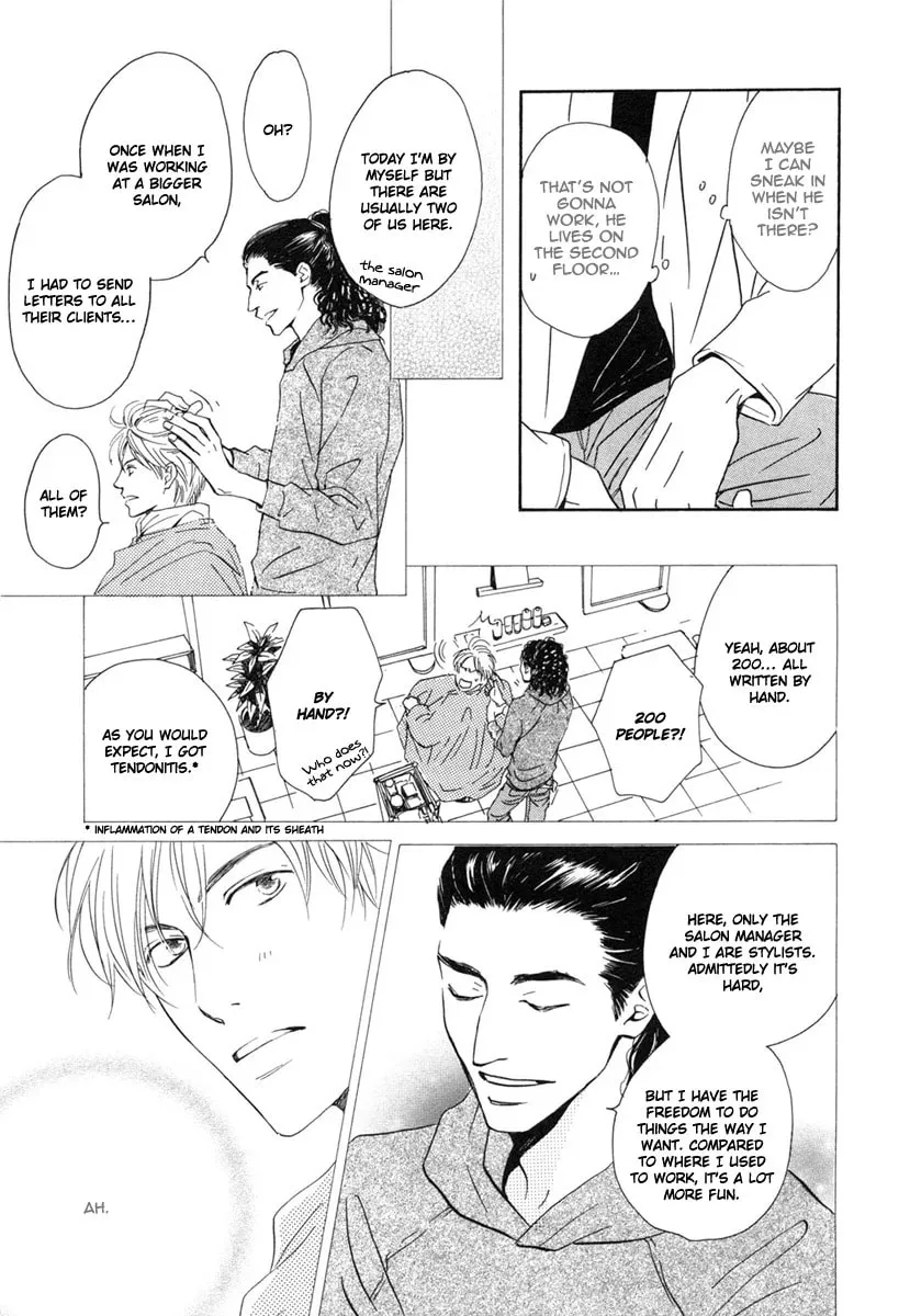 Shiranai Kao Chapter 4 page 26 - 