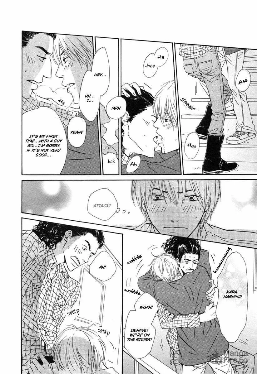 Shiranai Kao Chapter 4 page 33 - 