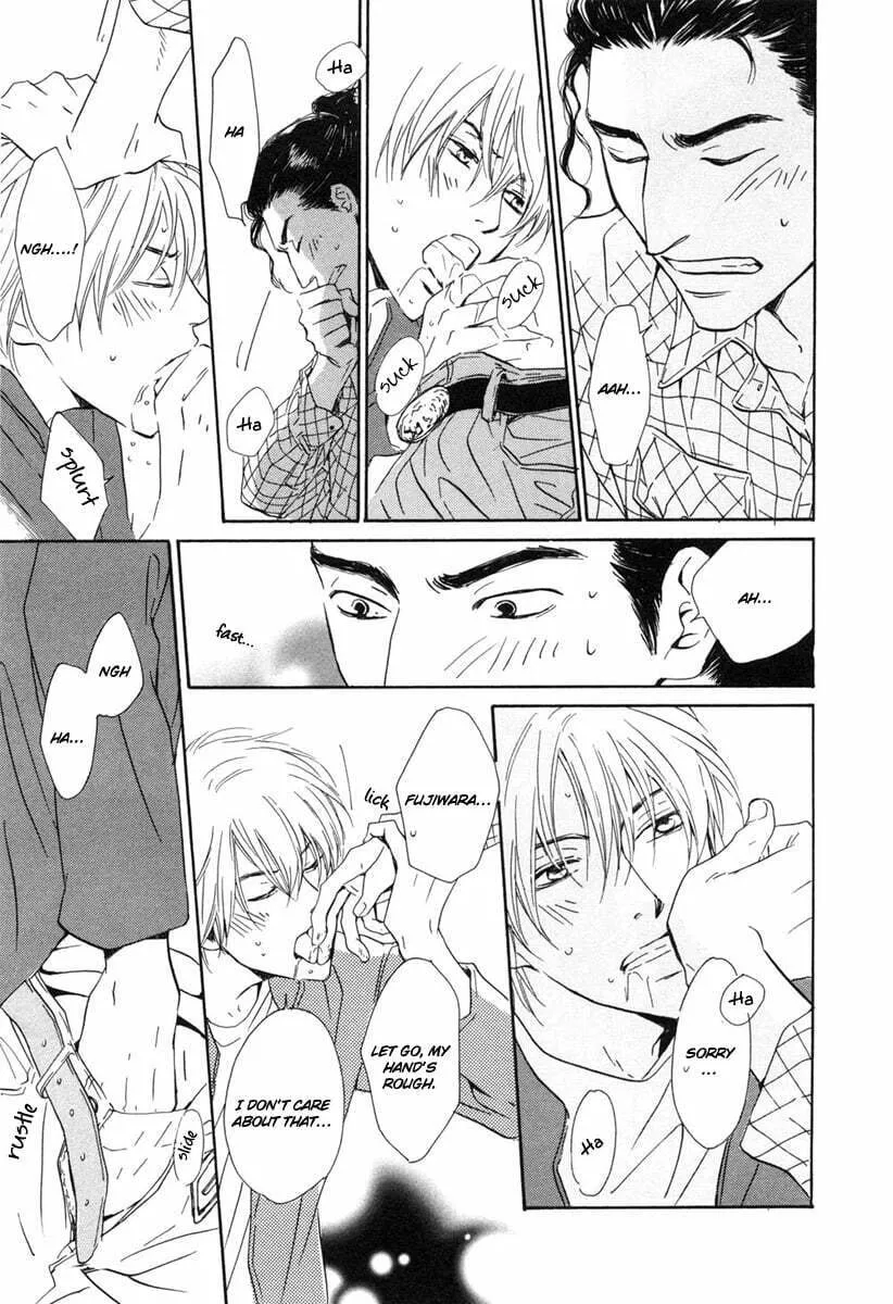 Shiranai Kao Chapter 4 page 34 - 
