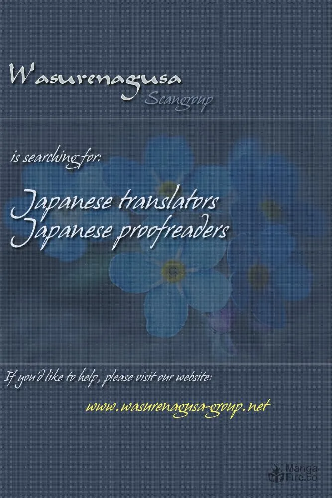 Shiranai Kao Chapter 4 page 39 - 