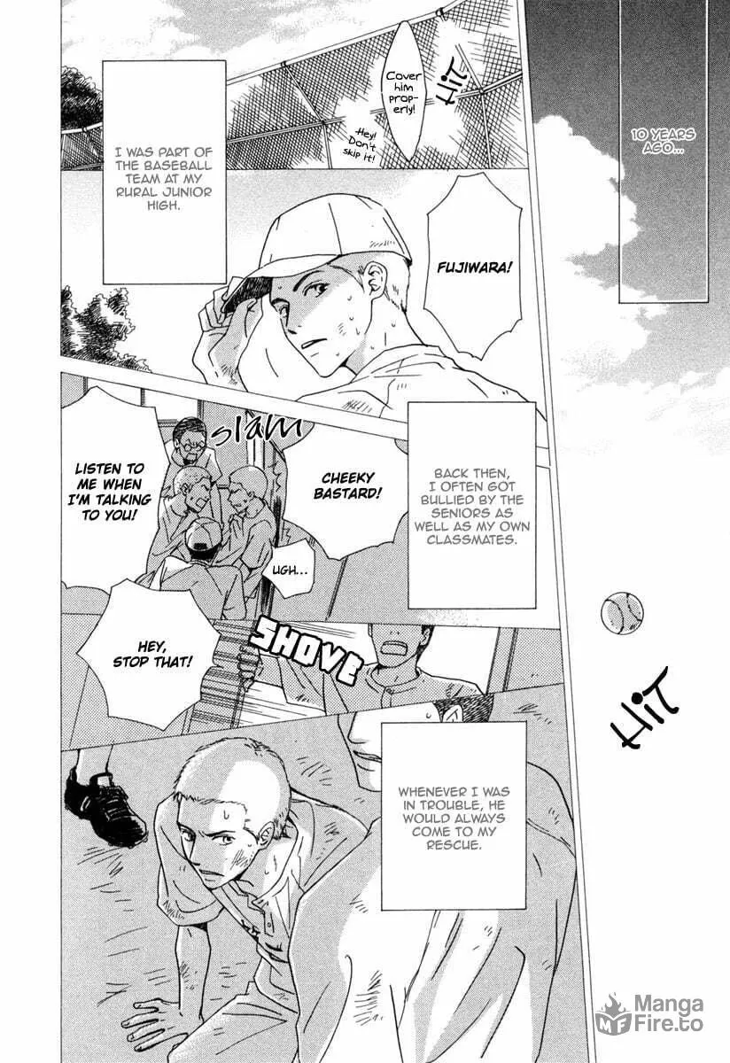 Shiranai Kao Chapter 4 page 5 - 