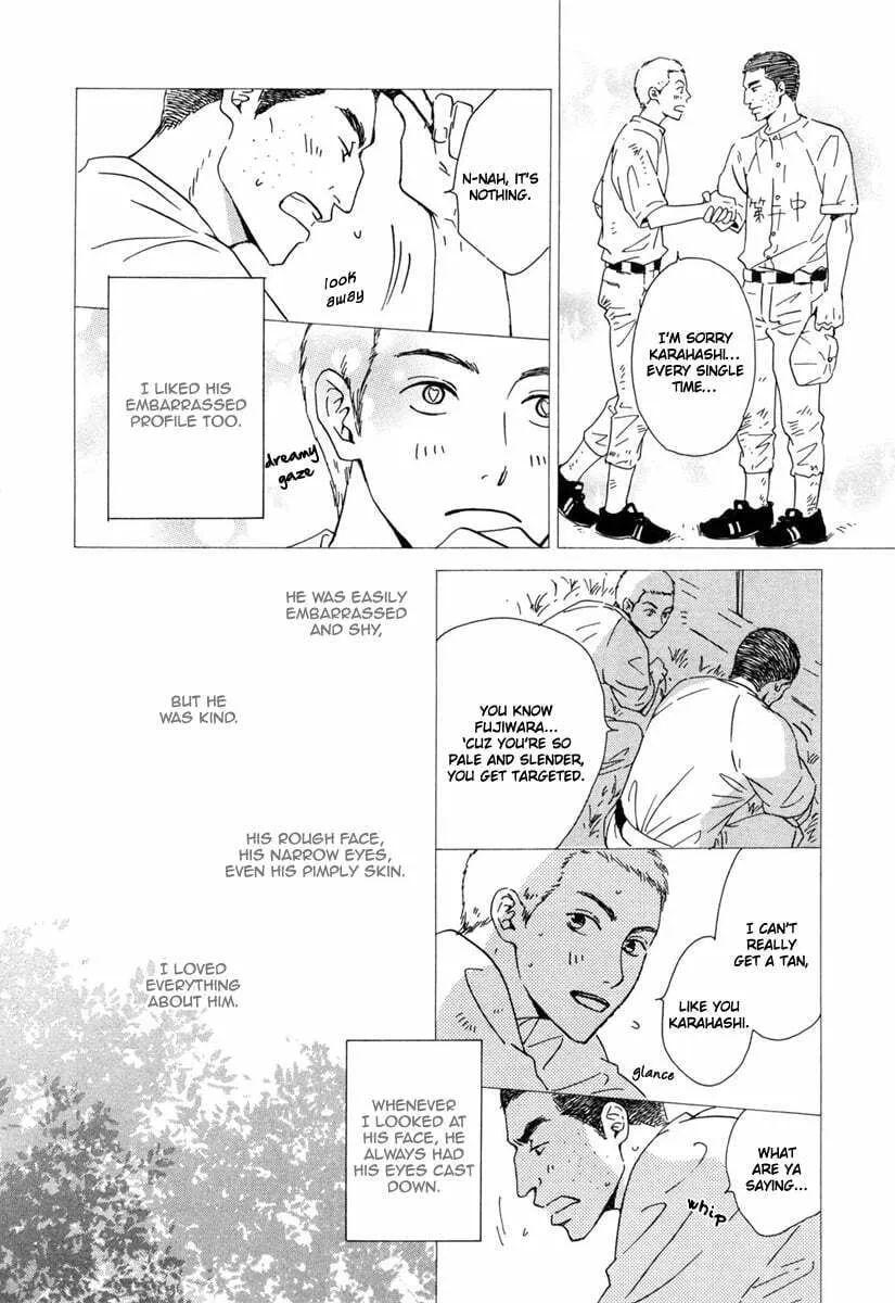 Shiranai Kao Chapter 4 page 7 - 