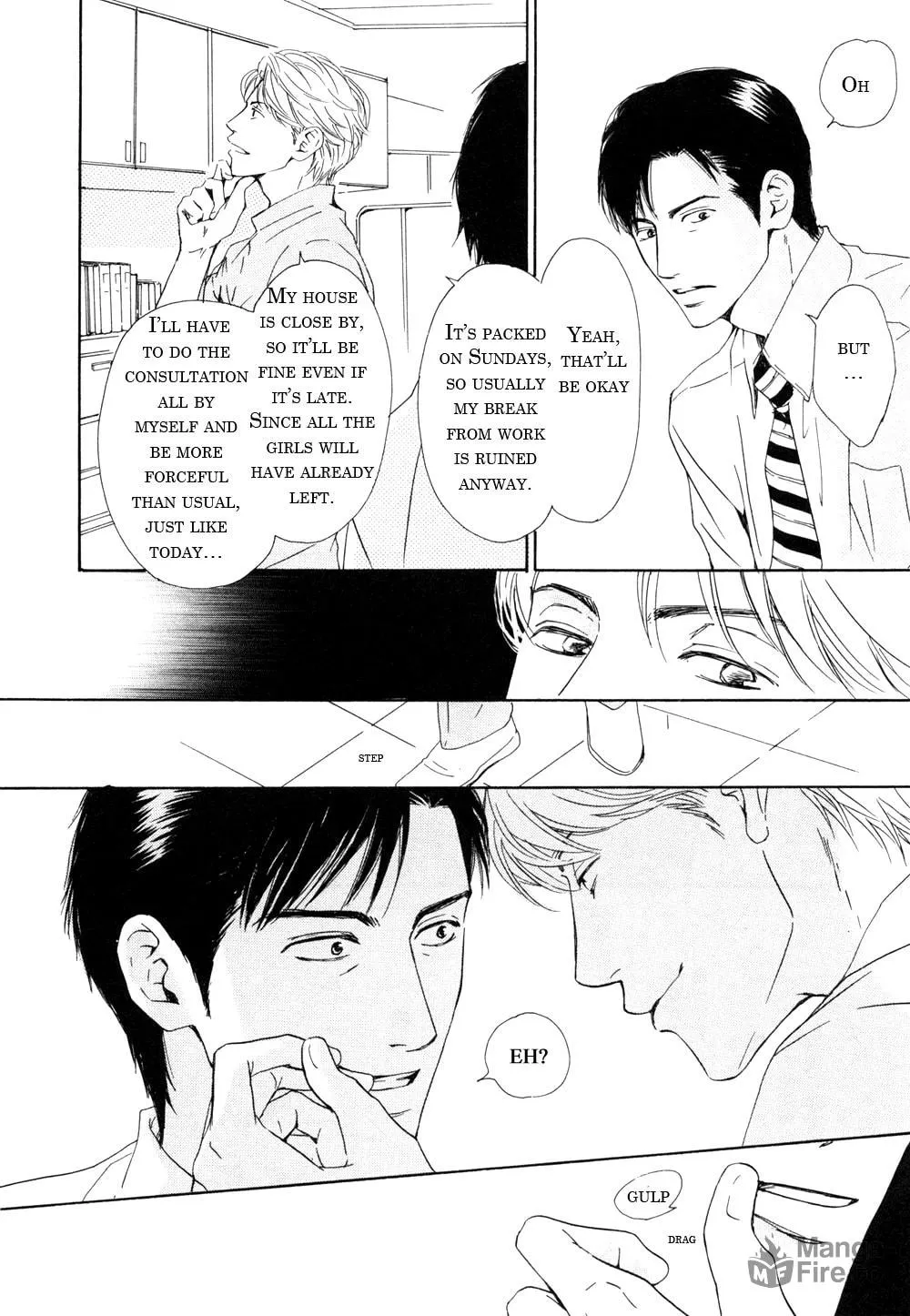 Shiranai Kao Chapter 5 page 12 - 