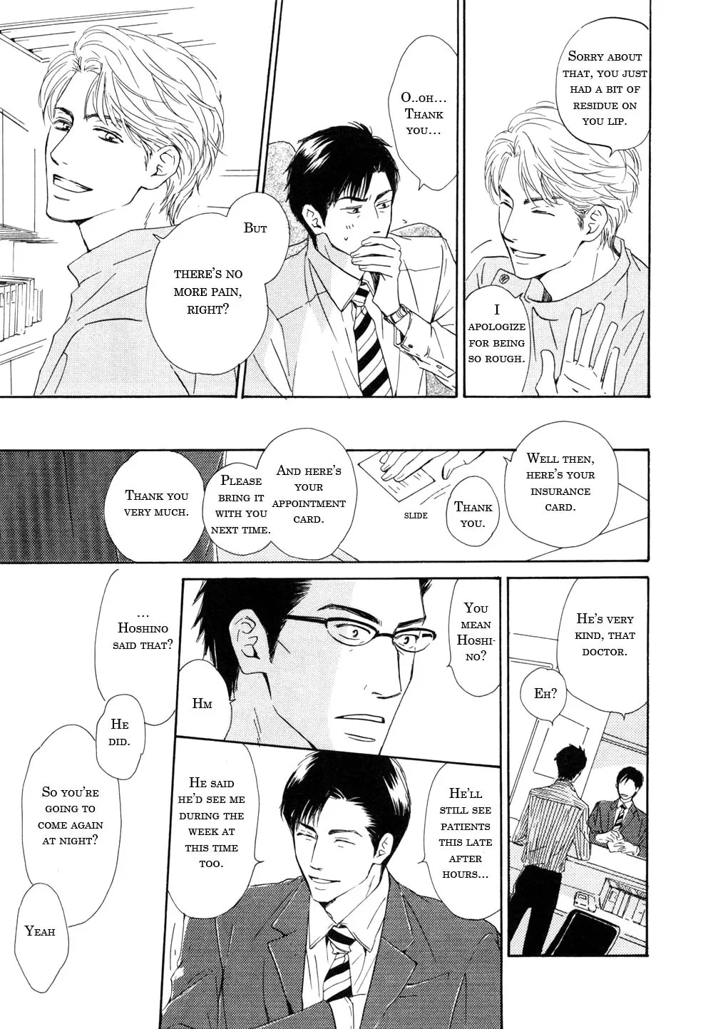 Shiranai Kao Chapter 5 page 13 - 