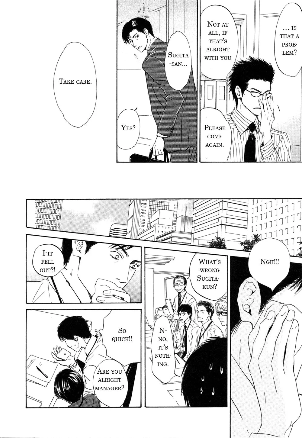 Shiranai Kao Chapter 5 page 14 - 