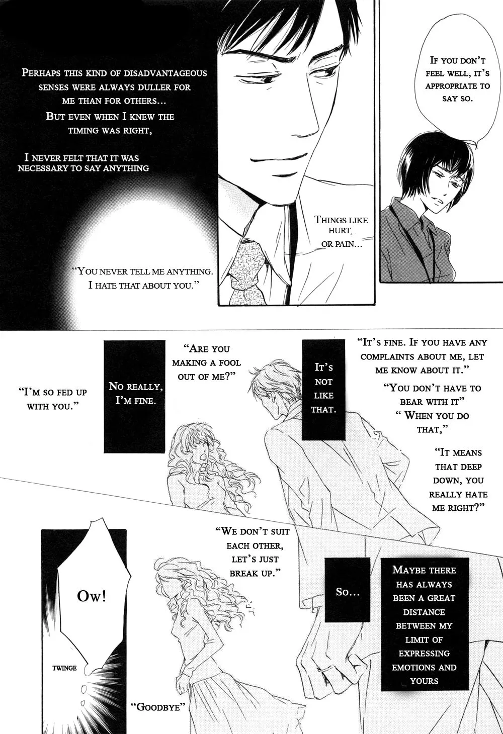 Shiranai Kao Chapter 5 page 16 - 