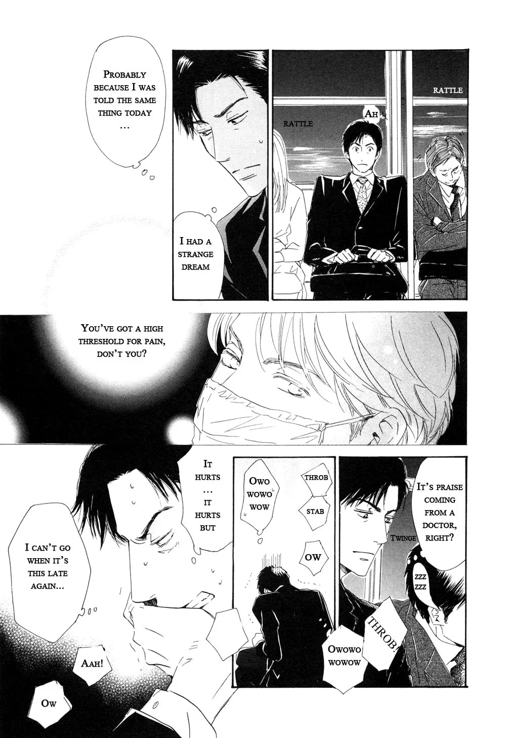 Shiranai Kao Chapter 5 page 17 - 