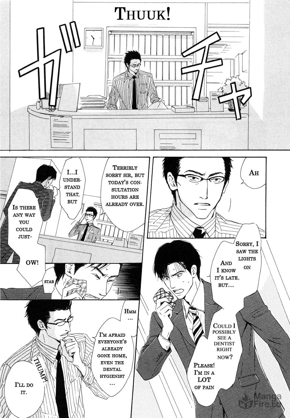 Shiranai Kao Chapter 5 page 3 - 