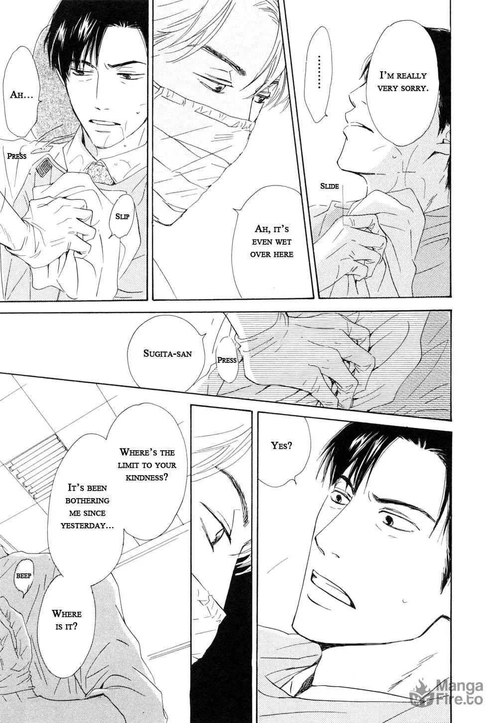 Shiranai Kao Chapter 5 page 25 - 