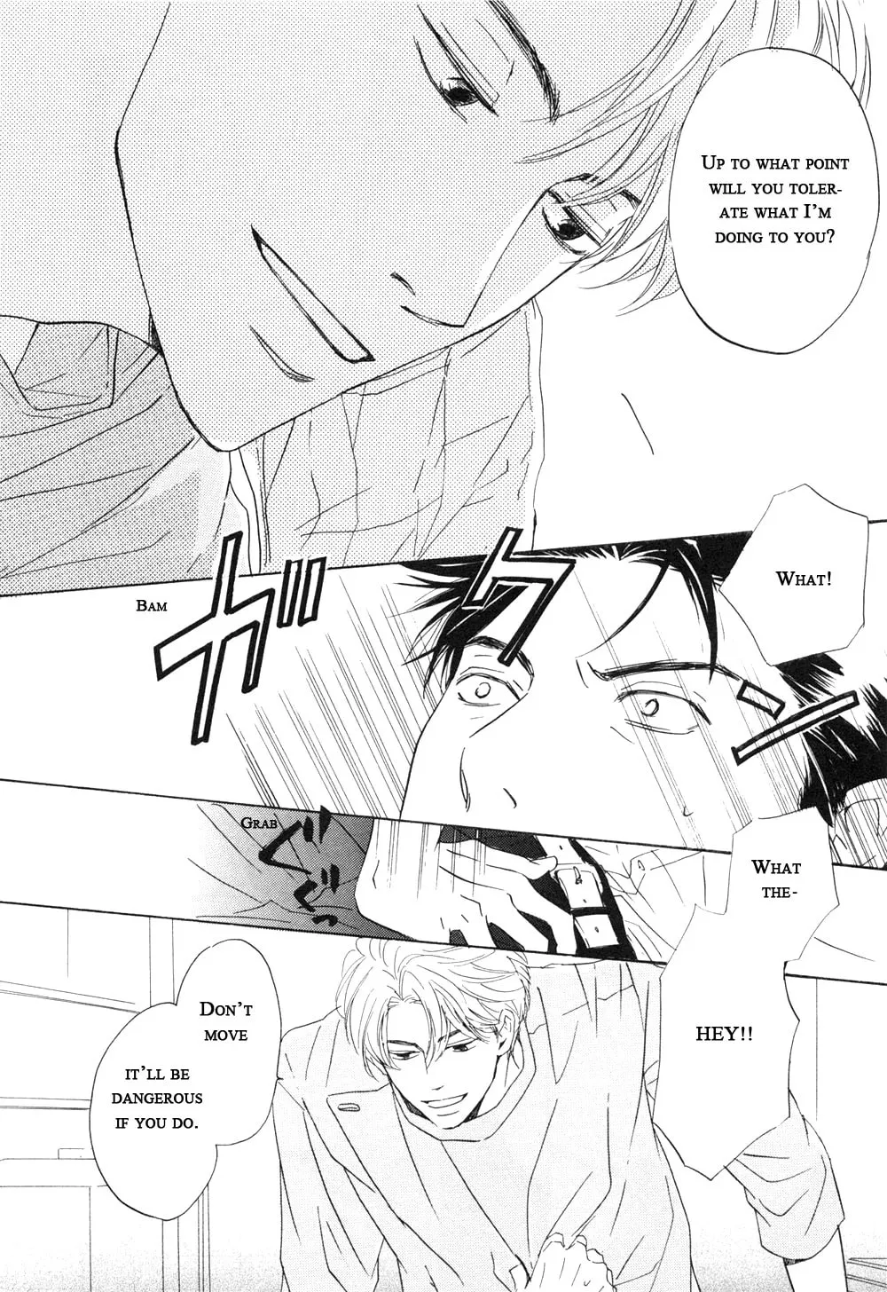 Shiranai Kao Chapter 5 page 26 - 